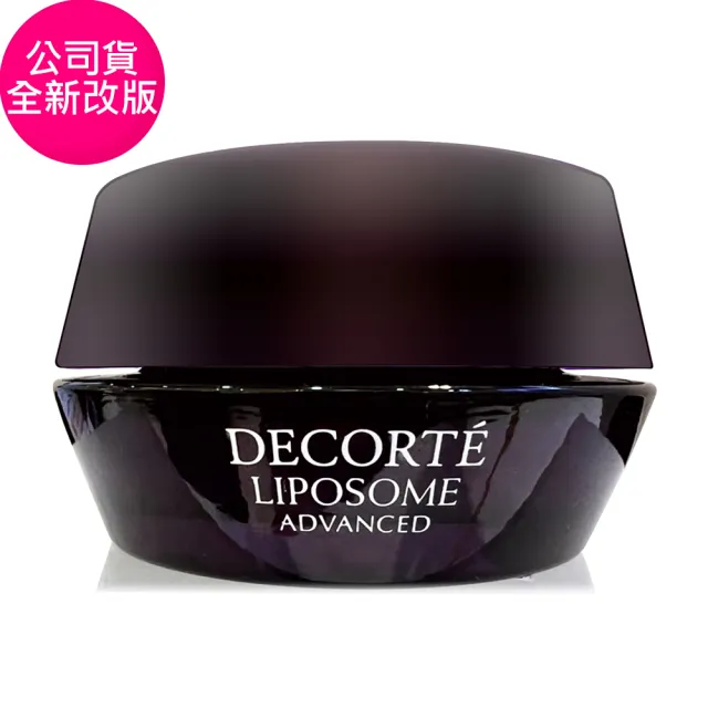 【COSME DECORTE 黛珂】超微導全能修護霜50ml-全新賦活精華霜(專櫃公司貨)