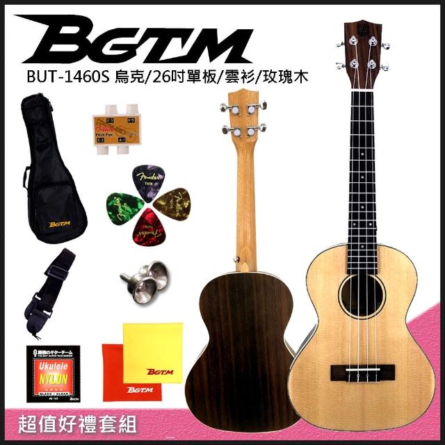 【BGTM】BGTM嚴選單板BUT-1460S雲杉玫瑰木26吋~單板烏克麗麗-加贈7大好禮(雲衫單板烏克)