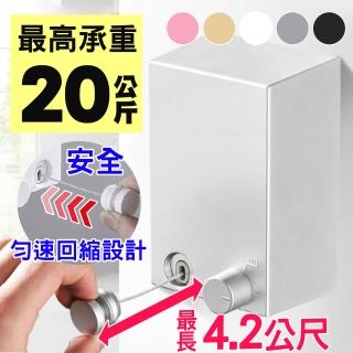 【曬衣神器】304免打孔隱形伸縮晾衣繩(曬衣繩 拉繩 鋼絲 陽臺室內室外 多功能晾衣架 晾衣服 收納式掛衣架)