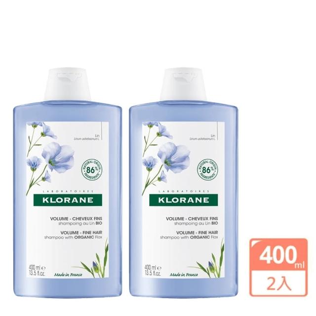 【KLORANE 蔻蘿蘭】豐盈澎鬆洗髮精400ml(兩入組)