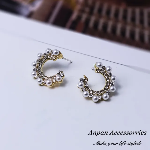 【Anpan】925銀針韓東大門珍珠閃鑽半圓耳環