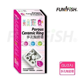 【FUN FISH 養魚趣】多孔陶瓷環 2L(1Lx2包 培菌. 適合淡.海水缸. 水草缸使用)