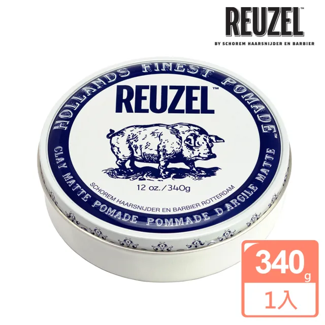 【REUZEL】白豬強力黏土級水性髮泥 340g