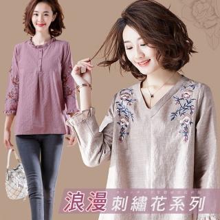【ACheter】普羅旺斯浪漫花語棉麻刺繡上衣#103737+103649+103819+103872+103486(5款-9色選)