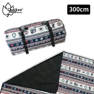 【Outdoorbase】300x300 野舞士四季防潮野營墊(野餐墊 防潮地墊 帳篷內地墊 300帳棚 露營墊 爬行墊)