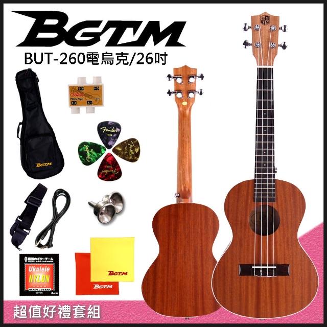 【BGTM】BGTM BUT-260E全沙比力26吋電烏克麗麗~內建調音器-加贈八大好禮(電烏克 內建調音器)