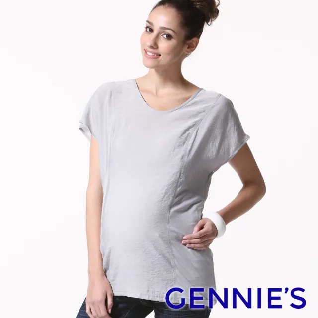 【Gennies 奇妮】寬袖拼接上衣-灰(孕婦裝 圓領 舒適)