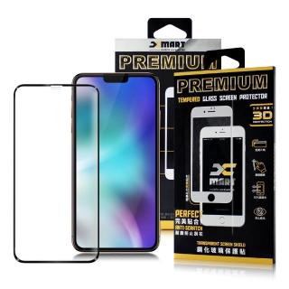 【X_mart】for iPhone 11 Pro 5.8吋 滿版3D高規格鋼化玻璃貼-黑