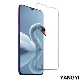 【YANG YI 揚邑】OPPO Reno Z 鋼化玻璃膜9H防爆抗刮防眩保護貼