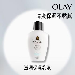 【OLAY 歐蕾】滋潤保濕乳液 敏感性肌膚專用 150ml