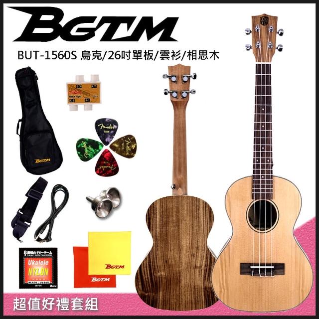 【BGTM】BGTM嚴選單板BUT-1560S雲杉相思木26吋~單板烏克麗麗-加贈7大好禮(雲衫單板烏克)