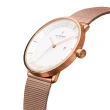 【Nordgreen】哲學家  40mm 玫瑰金殼×白面 米蘭錶帶+綠尼龍錶帶+深棕皮錶帶 組合裝(PH40RGMERONAGLDB)
