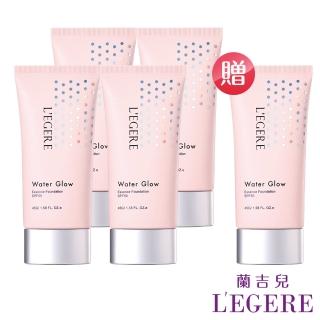 【LEGERE 蘭吉兒】買4送1-玩鎂光 輕裸保濕粉凝霜SPF50(45g/支)