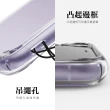 【Ringke】iPhone 11 6.1吋 Fusion 透明背蓋防撞手機殼(Rearth 軍規防摔 保護殼)