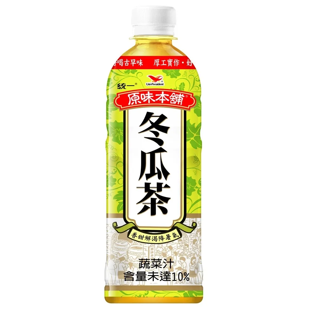 【統一】原味本舖冬瓜茶600mlx24入/箱