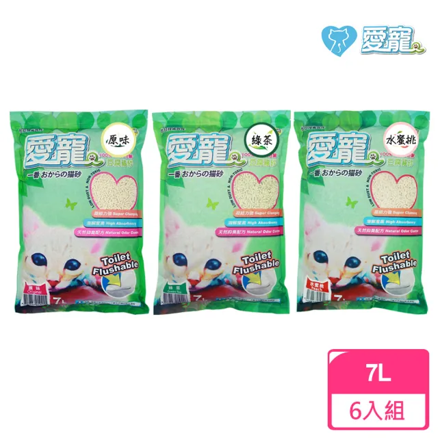 【愛寵】豆腐貓砂7L/3.2kg-6入組