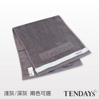 【TENDAYS】SensItive抗菌洗臉巾(淺灰/深灰兩色可選)