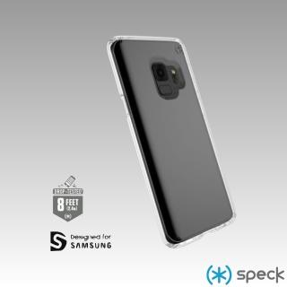 【Speck】三星 S9 Presidio Clear 透明防摔保護殼(保護殼)