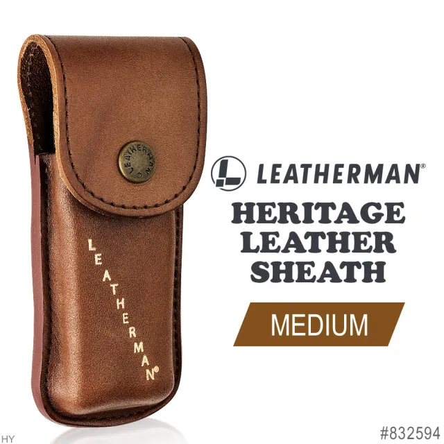 【Leatherman】傳承系列棕色皮套#832594(中)