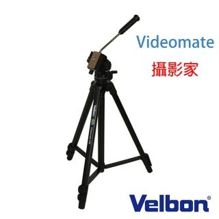 【Velbon】videomate 攝影家 538 錄影 油壓 單手把 三腳架 直播架設 熱像儀 體溫偵測儀 架設(附腳架袋)