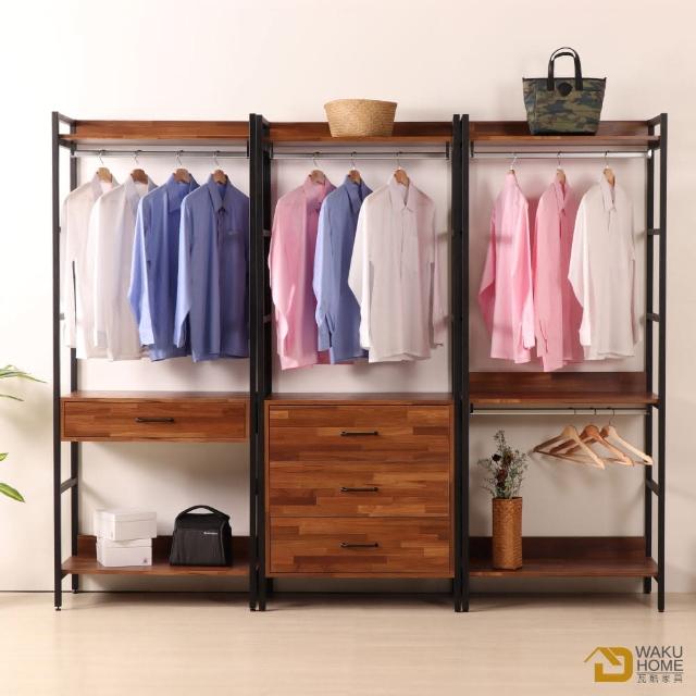 【WAKUHOME 瓦酷家具】格萊斯積層木工業風7.8尺三抽+雙吊+單抽多功能衣櫃