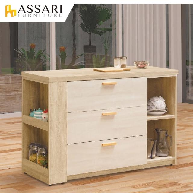 【ASSARI】葛瑞絲組合收納櫃(寬120-210x深40x高79cm)