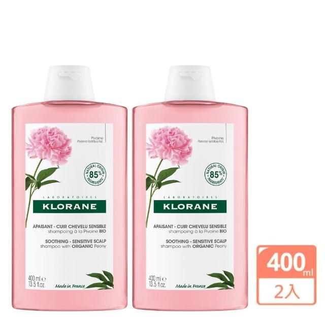 【KLORANE 蔻蘿蘭】速效舒敏洗髮精400ml(兩入組)