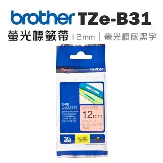 【brother】官方直營 TZe-B31 螢光標籤帶 12mm 螢光橙底黑字(適用PT-H110/P300BT/P710BT/P910BT/D460BT)