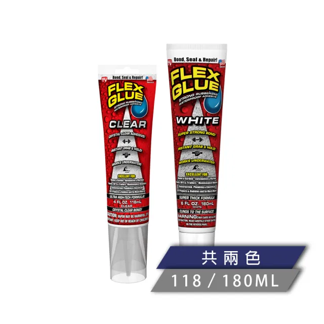 【FLEX SEAL】FLEX GLUE 大力固化膠(手擠式)