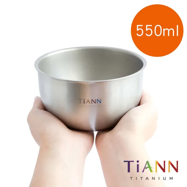 【TiANN 鈦安】純鈦雙層 鈦碗 550ml(4入組)