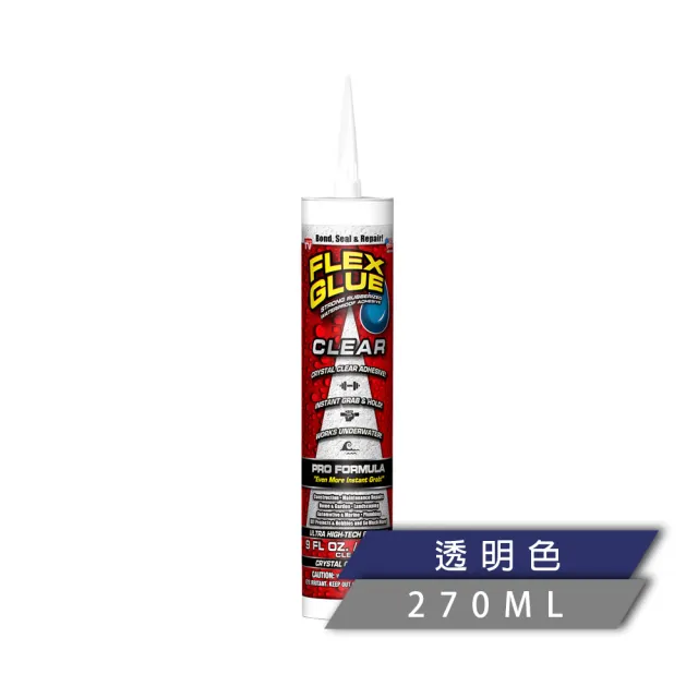 【FLEX SEAL】FLEX GLUE 大力固化膠(專業型)