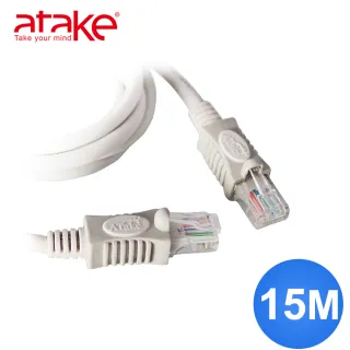 【ATake】Cat.5e 集線器對電腦 15米  袋裝(高速網路線 電腦線 RJ45 網路線 SC5-PH)