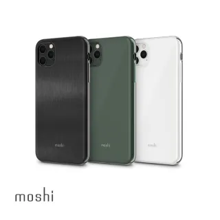 【moshi】iGlaze for iPhone 11 Pro 風尚晶亮保護殼