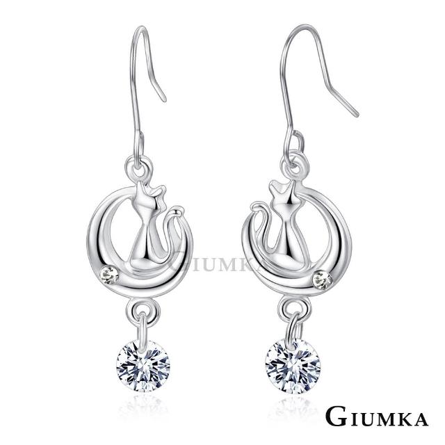 【GIUMKA】新年禮物．貓咪耳環．耳勾式(銀色/玫金)