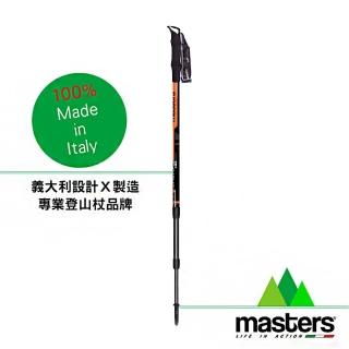 【義大利MASTERS】Sherpa CSS 超輕避震登山杖(黑橘 1入)