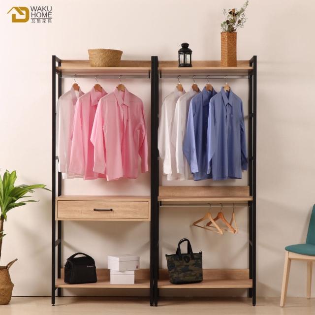 【WAKUHOME 瓦酷家具】格萊斯原切木工業風5.2尺中抽+雙吊多功能衣櫃