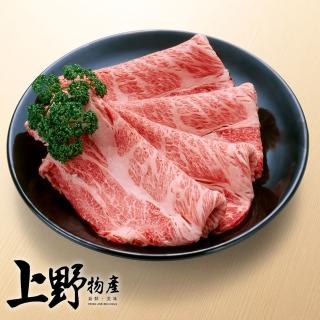 【上野物產】澳洲進口 和牛牛肉片5盒(牛肉 牛排 肉片 火鍋 原肉現切)