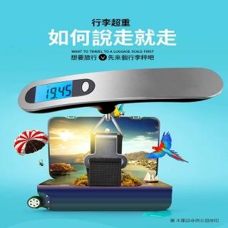 攜帶式迷你電子行李秤 附電池