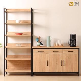 【WAKUHOME 瓦酷傢俱】格萊斯原切木工業風收納展示架+4.5尺餐櫃 B001-701+705-B