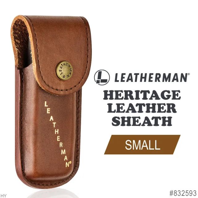 【Leatherman】傳承系列棕色皮套#832593(小)