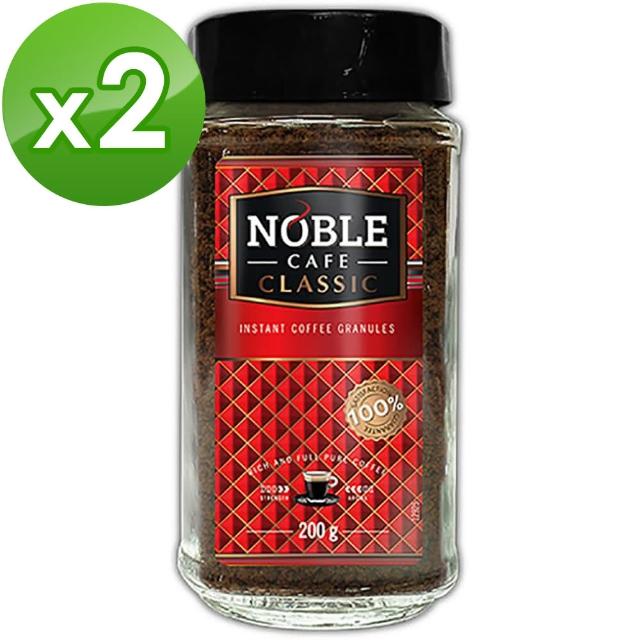 即期品【NOBLE】經典即溶咖啡2罐組(200g/罐)