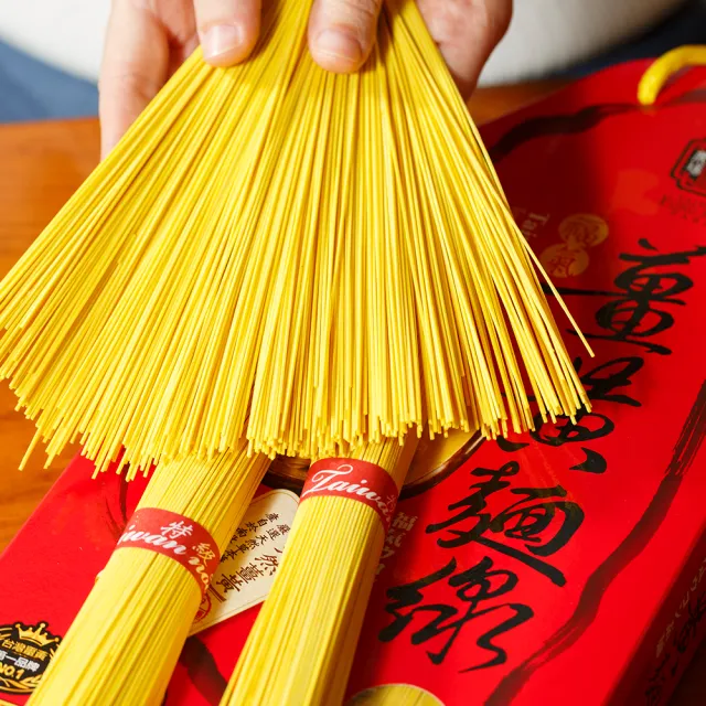 【豐滿生技】薑黃麵線(500g/包)