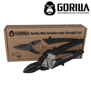 【GORILLA 紳士質人手工具】超省力小型鐵皮剪刀(直剪)