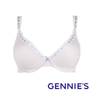 【Gennies 奇妮】哺乳內衣 蕾絲緞帶軟鋼圈內衣 010系列(共2色)