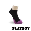 【PLAYBOY】刺繡合撚雙紗運動襪6雙組(運動襪/男襪/女襪)