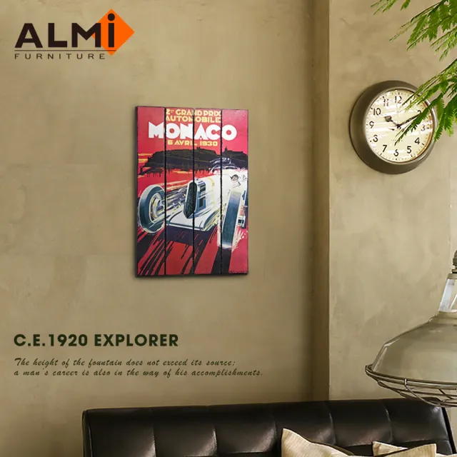 【ALMI】PAINTING-EXPLORER 40x60 木板畫-7款可選(木板畫)