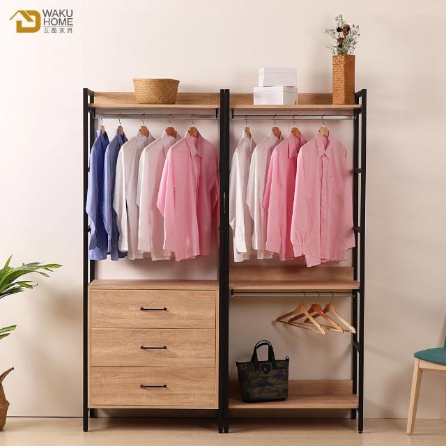 【WAKUHOME 瓦酷家具】格萊斯原切木工業風5.2尺三抽+雙吊多功能衣櫃