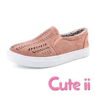 【Cute ii】時尚縷空刻花經典粉嫩色系舒適樂福鞋(粉)