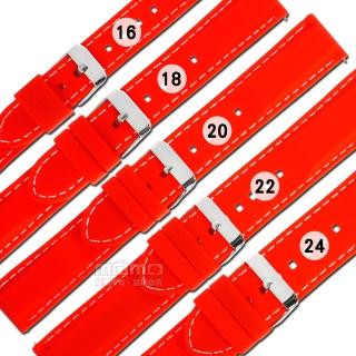 【Watchband】16.18.20.22.24mm / 快拆錶耳 舒適耐用 輕便運動型 矽膠錶帶(紅色)