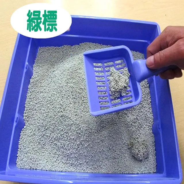 【國際貓家】綠標經濟組25KG(強效除臭大球貓砂)